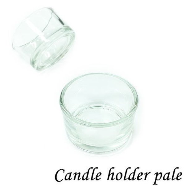 画像1: ガラス製　ティーライトホルダー（ガラスキャンドルホルダー,キャンドルグラス）　ペール グラスで手軽に使えて温かみのある灯りはテーブルライトにも (1)